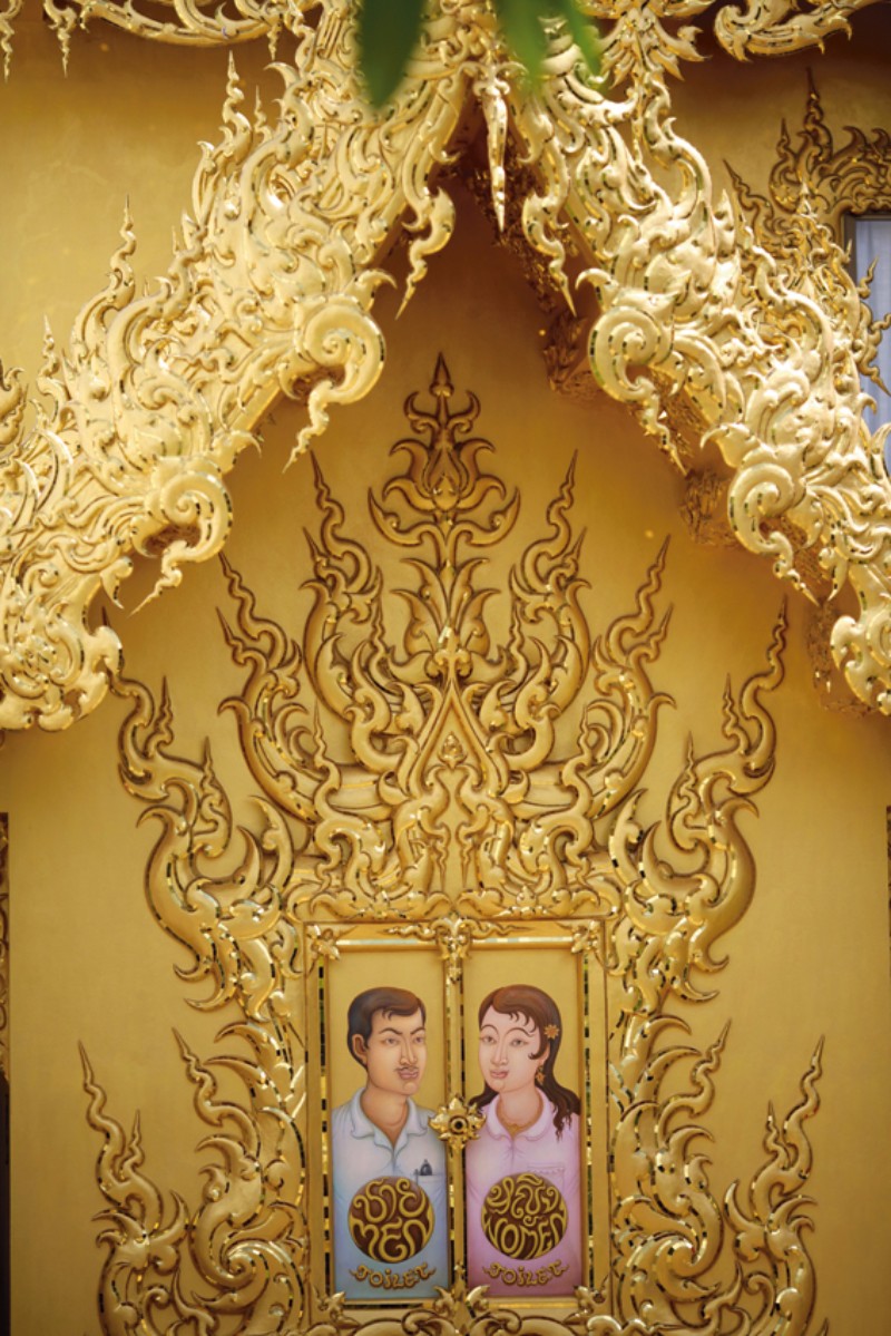 ลวดลายประดับห้องน้ำทอง